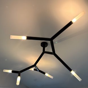 BCAA light by Christopher Boots Lighting design